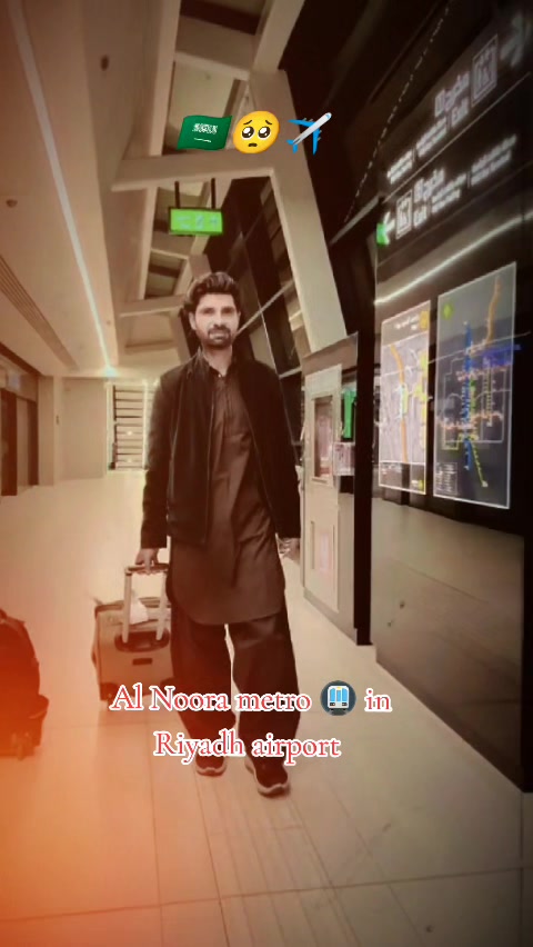 @🇵🇰نور ✈️🇸🇦