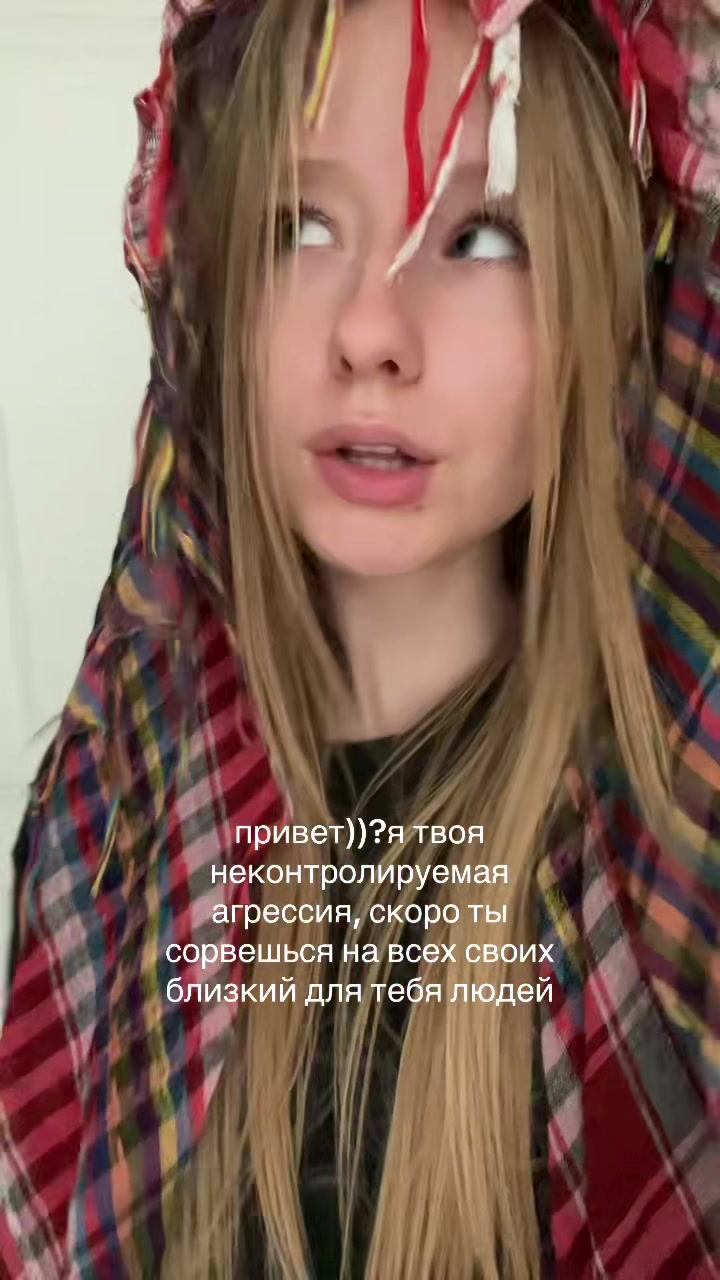 @paranoiako?