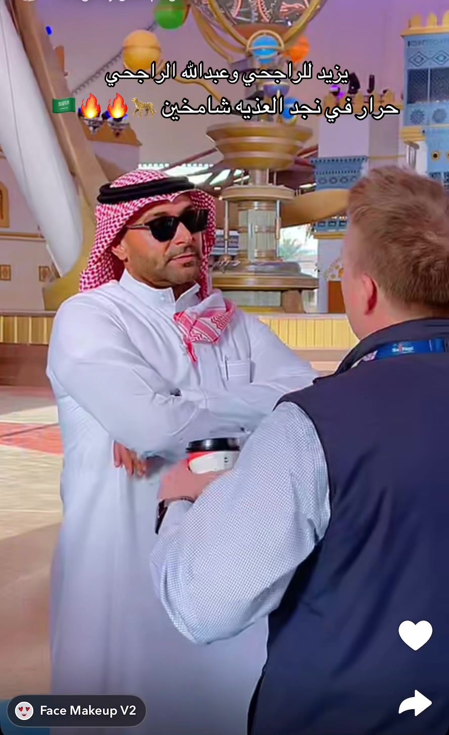 @الراجحي