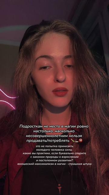 @eos.mary