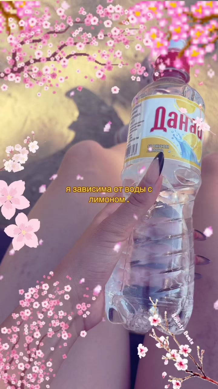 @ами дура:)