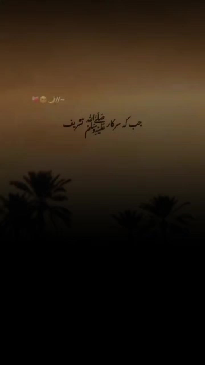 @Aash Siddiqui