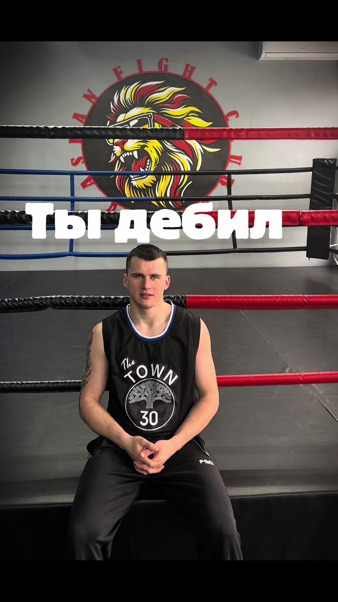 @PAVLOV BOXING
