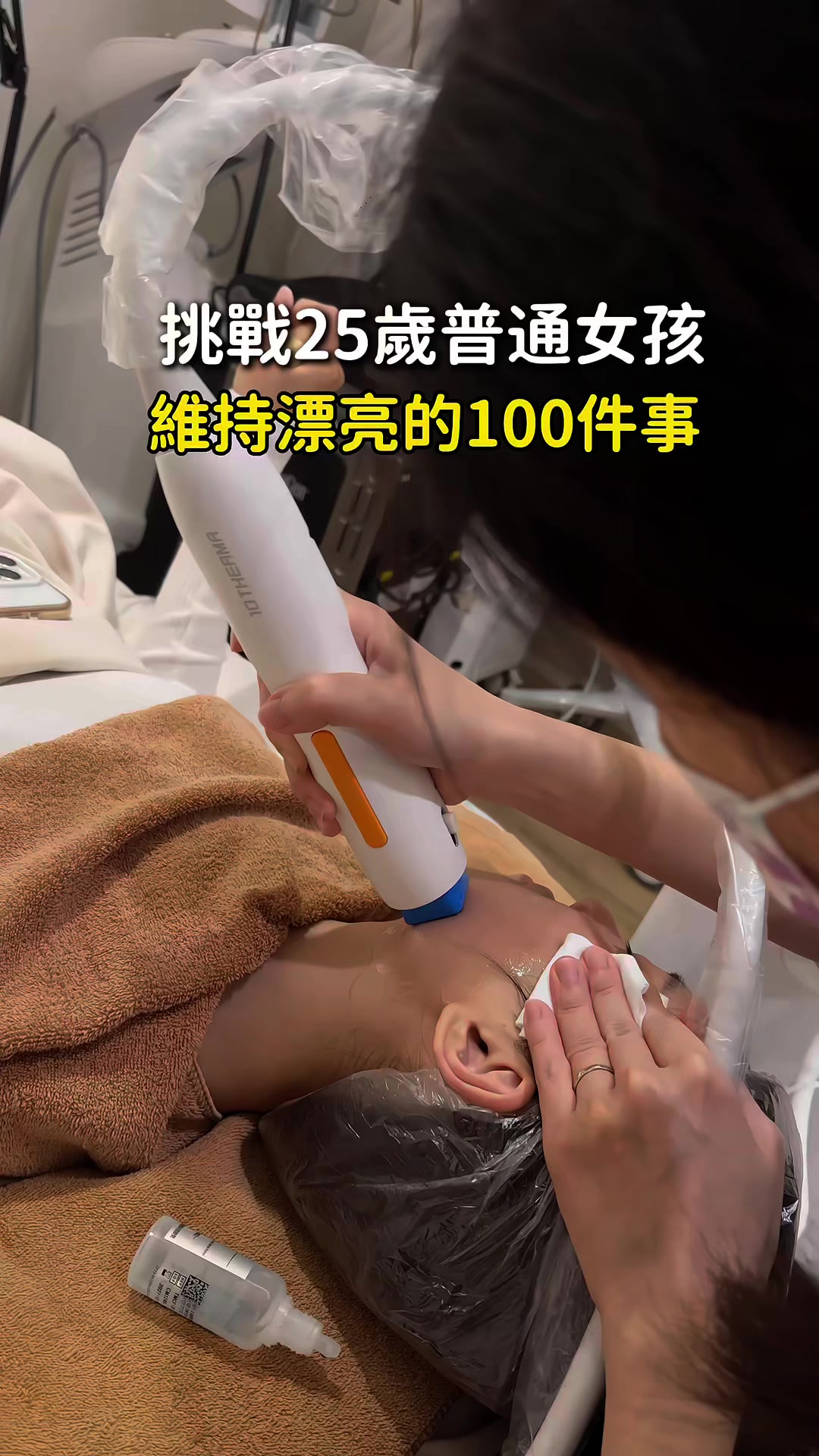 @I.n 分開念