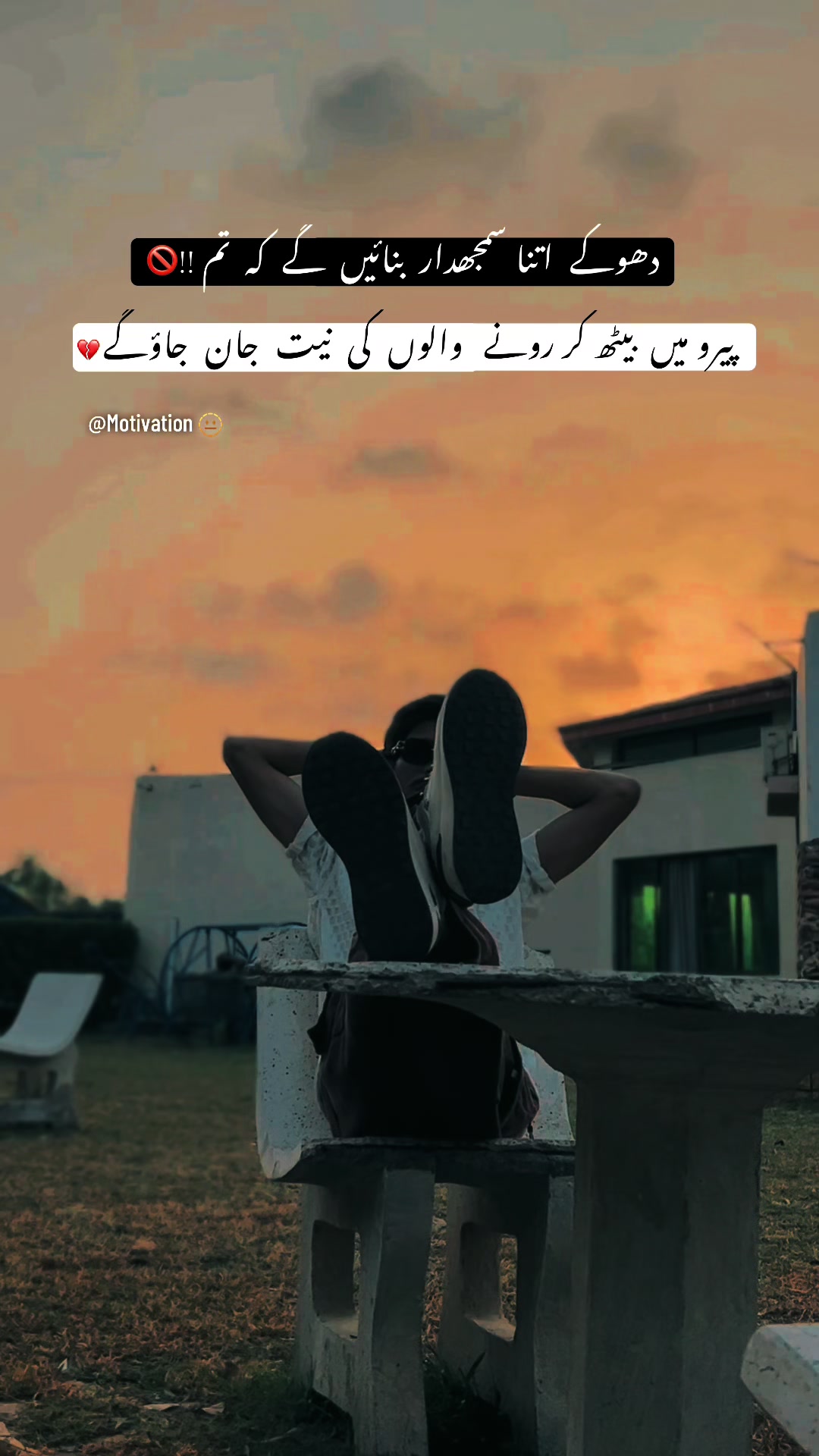 @Hasنain zai