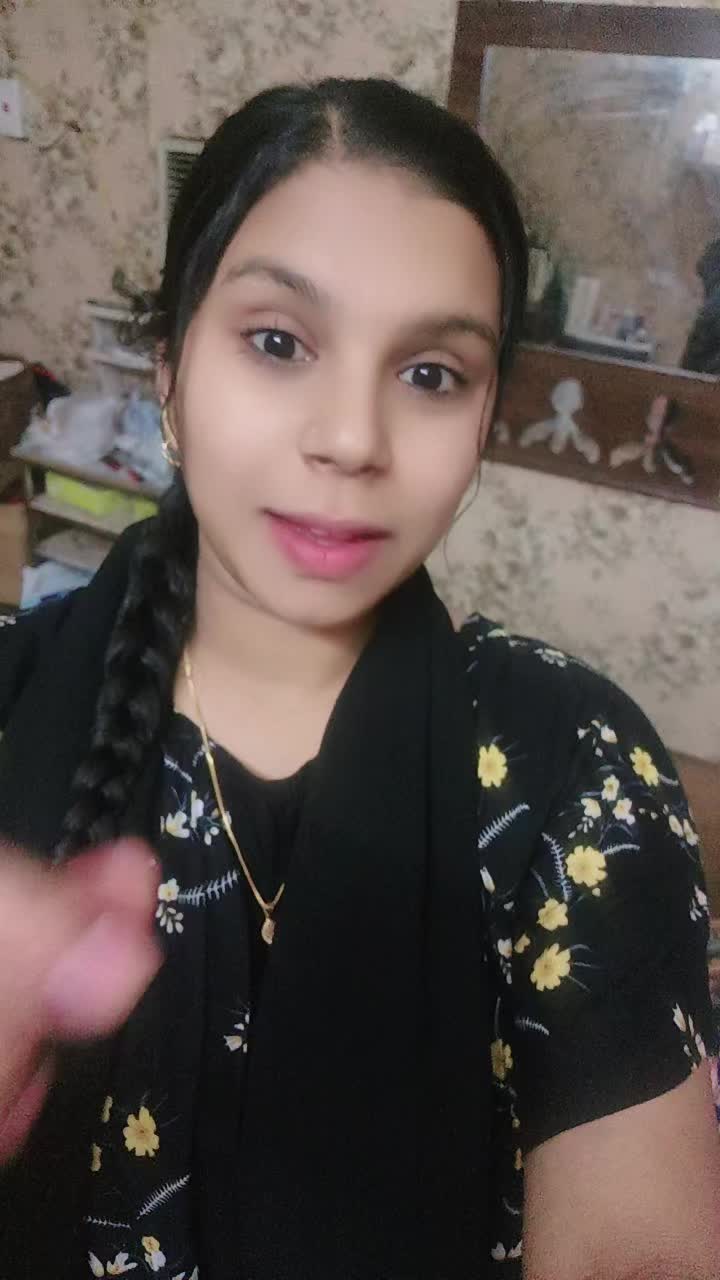 @Amina Aami