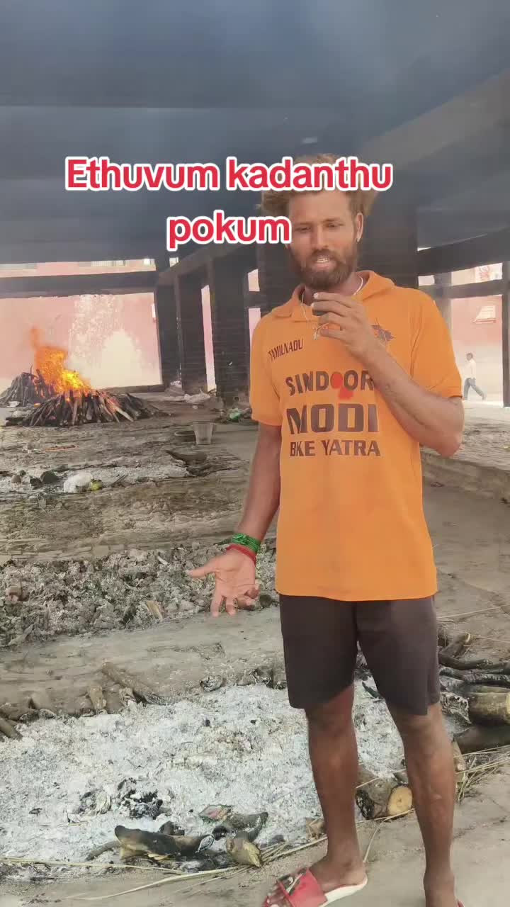 @panimalar kamal