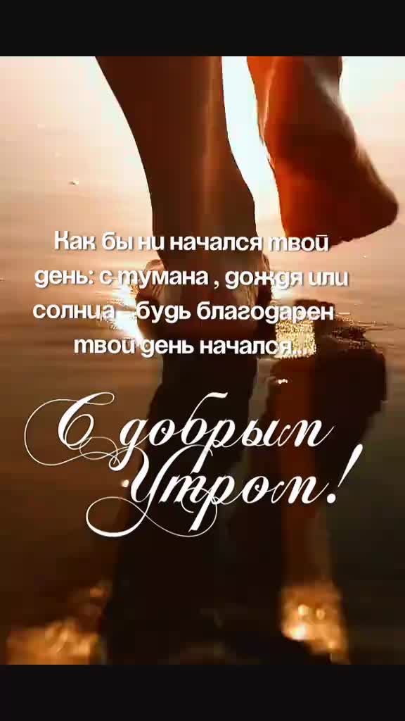 @Елена