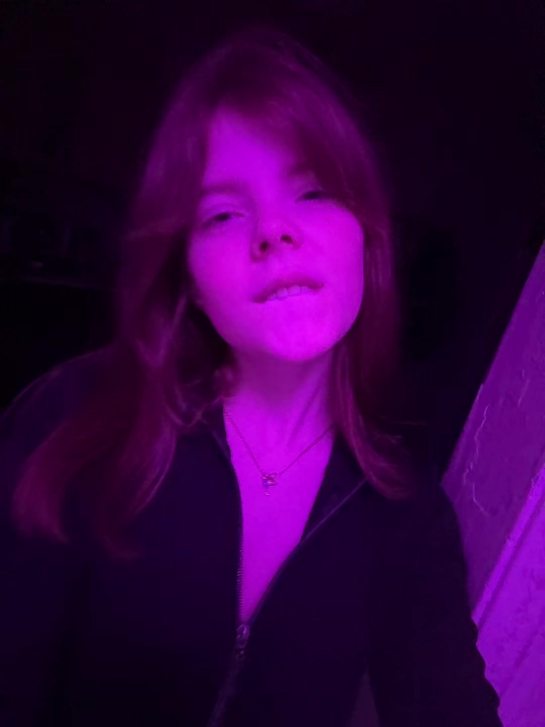 @свет
