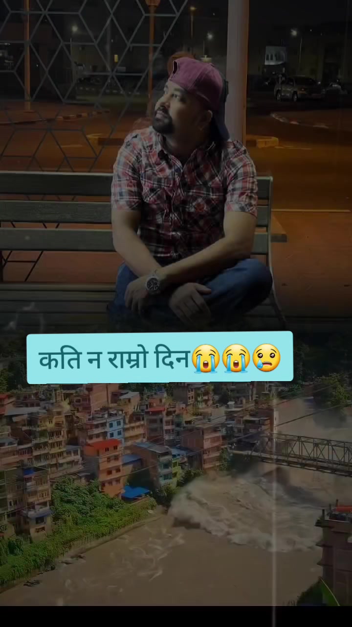 @Prakash Pariyar🇳🇵/🇶🇦