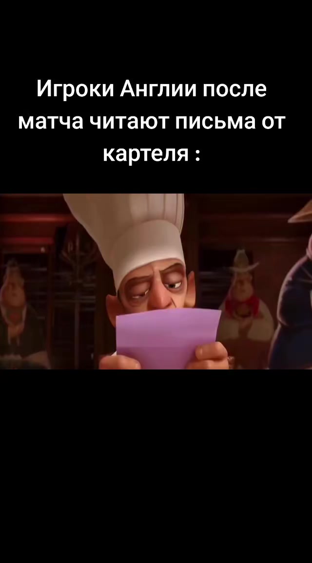 @Psune12