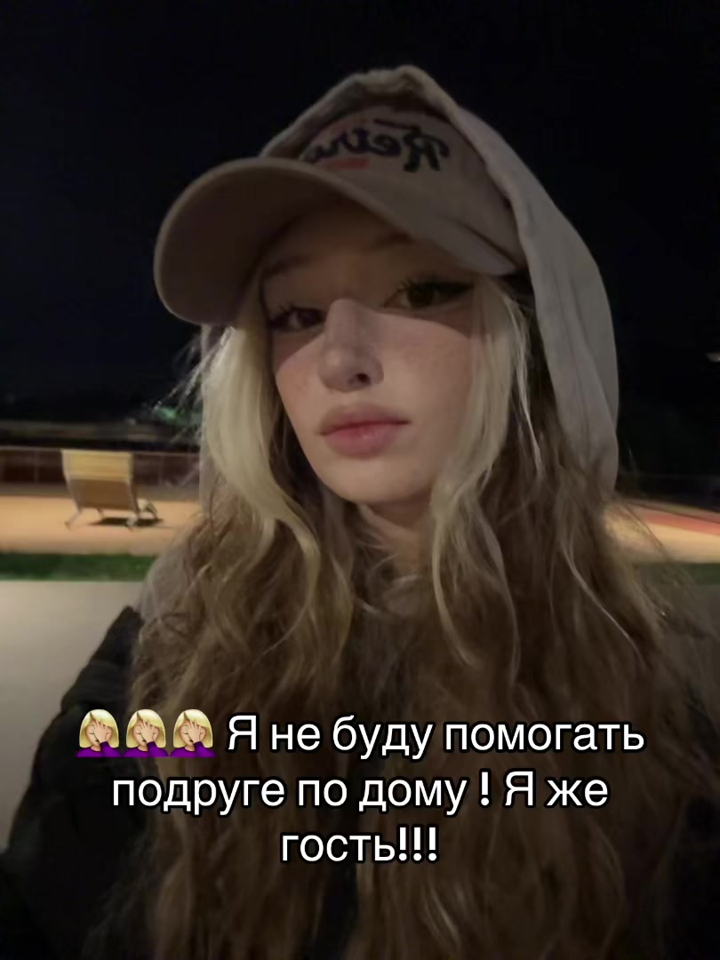 @Тгк : star_phelaa