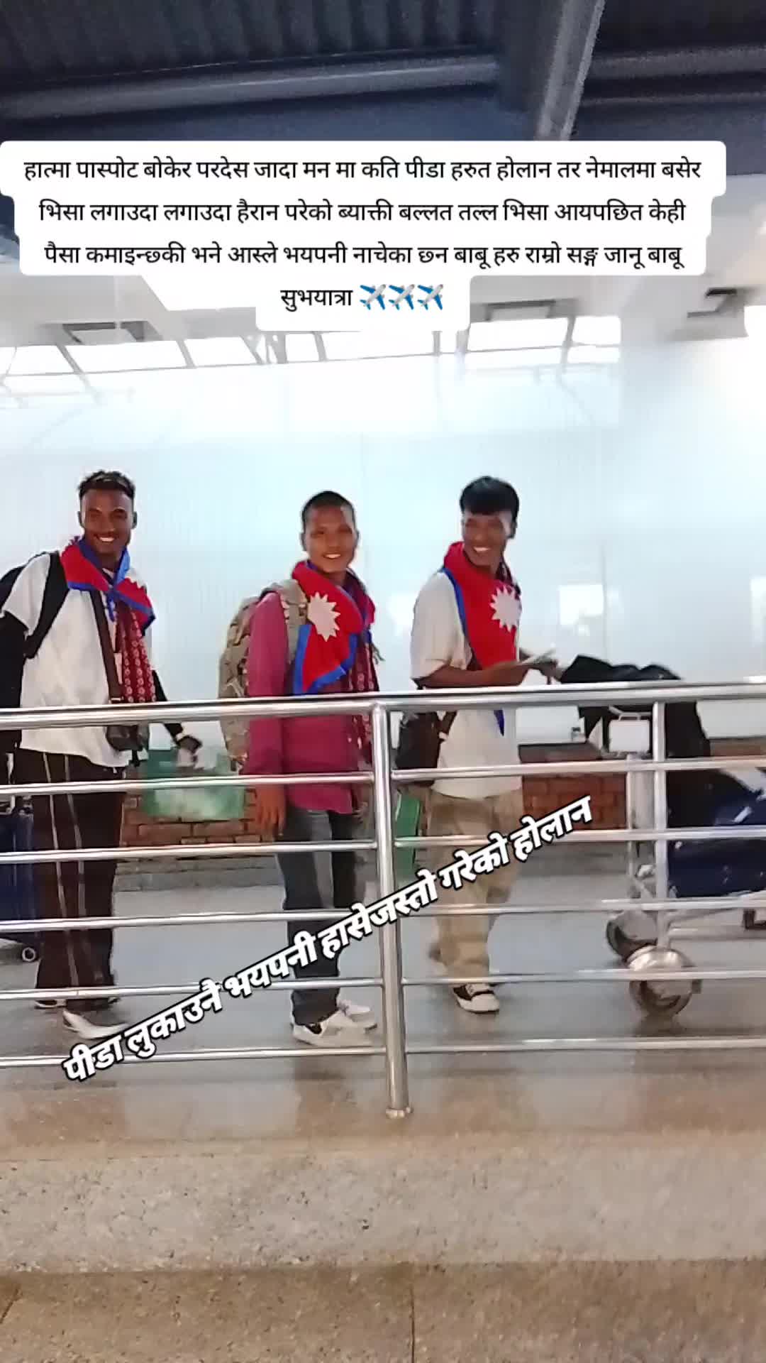 @puran_rayamajhi_100