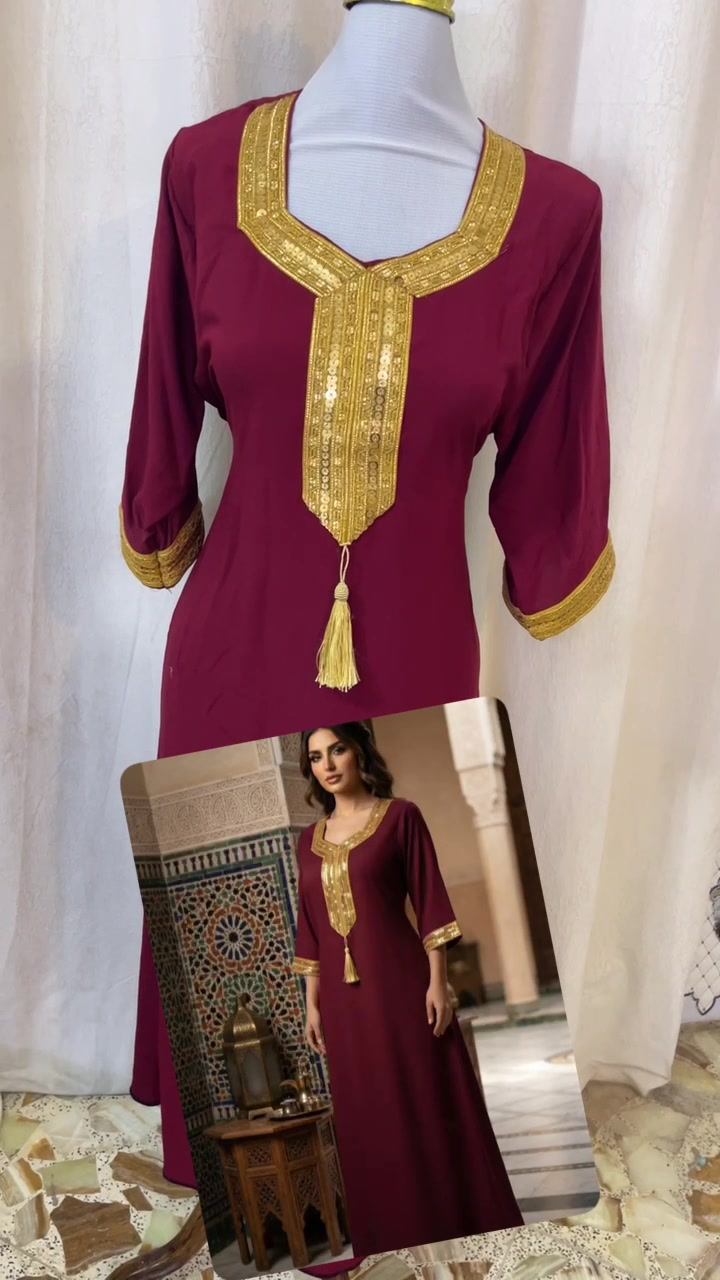 @خياطة الاشراق