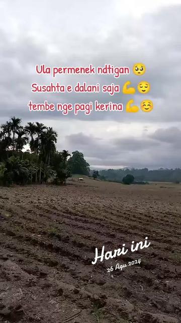 @๐ tigan ndu ๐