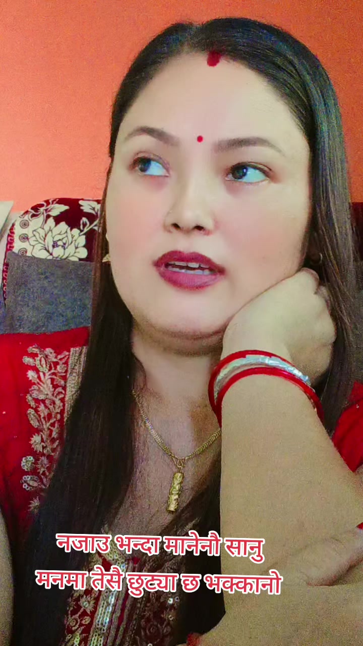 @Radha kc