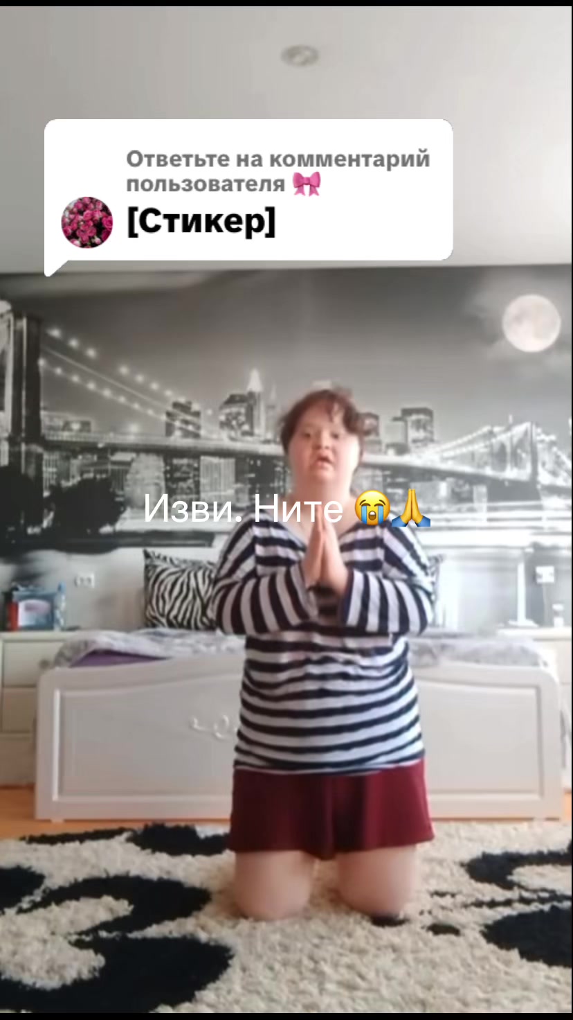@Bogachka💸🤪