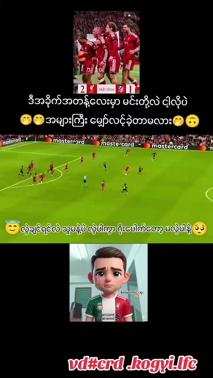 @LFC.KoGyiâ˝ Official đ˛đ˛đ¤đšđ