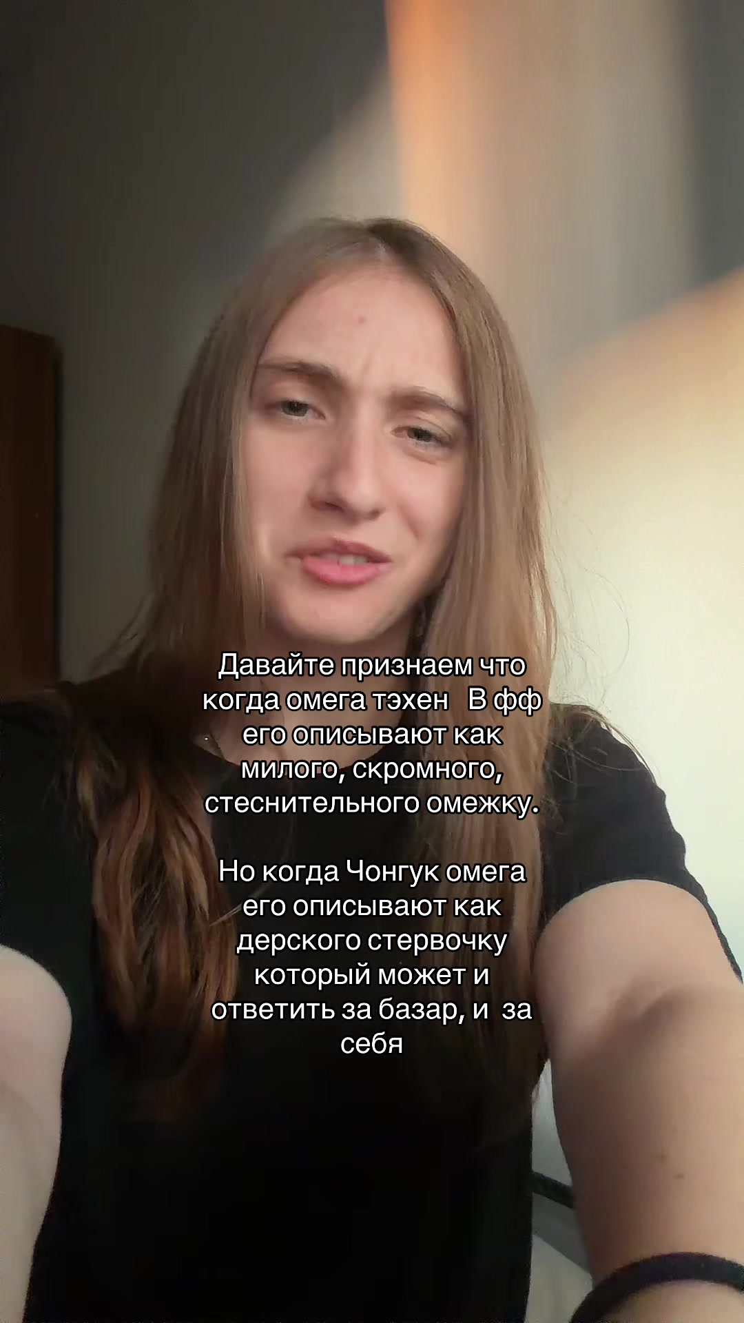 @Аня🖤