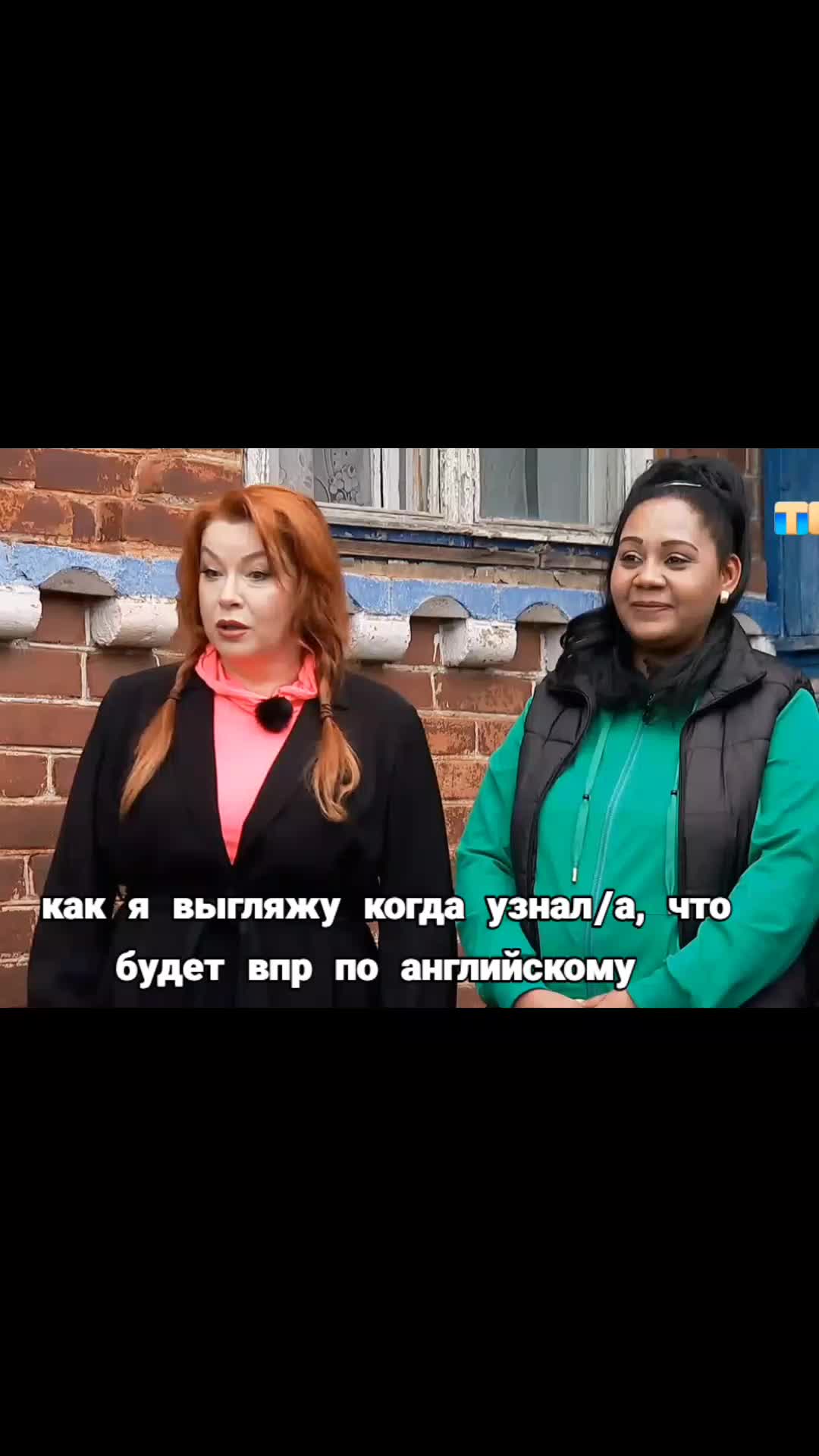 @тгк:vampir.oo🩸 экстрасенсы