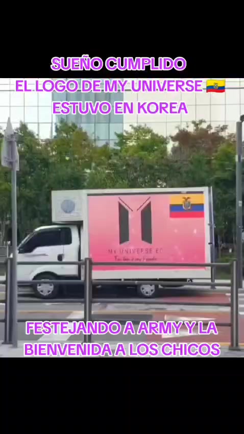 @myuniverse_ec