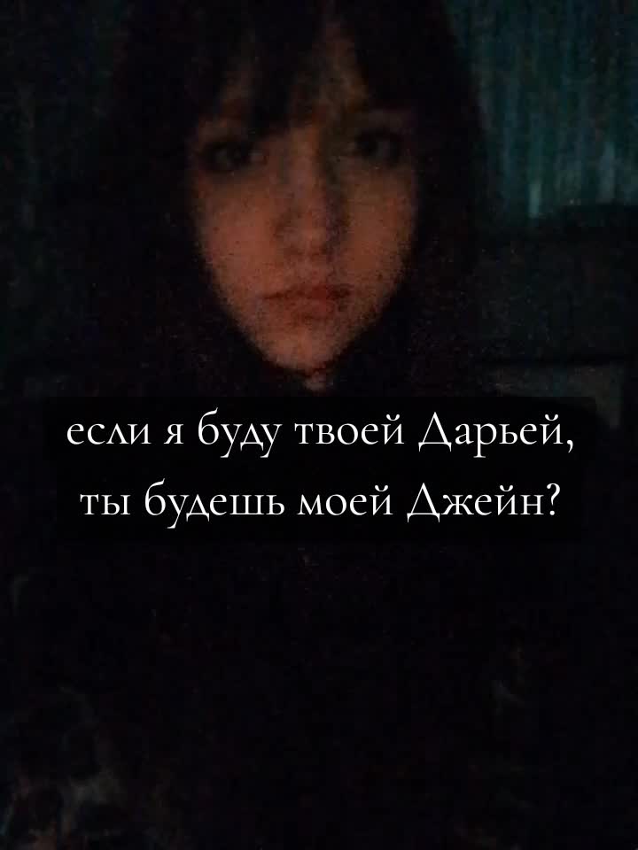 @soneshko0o
