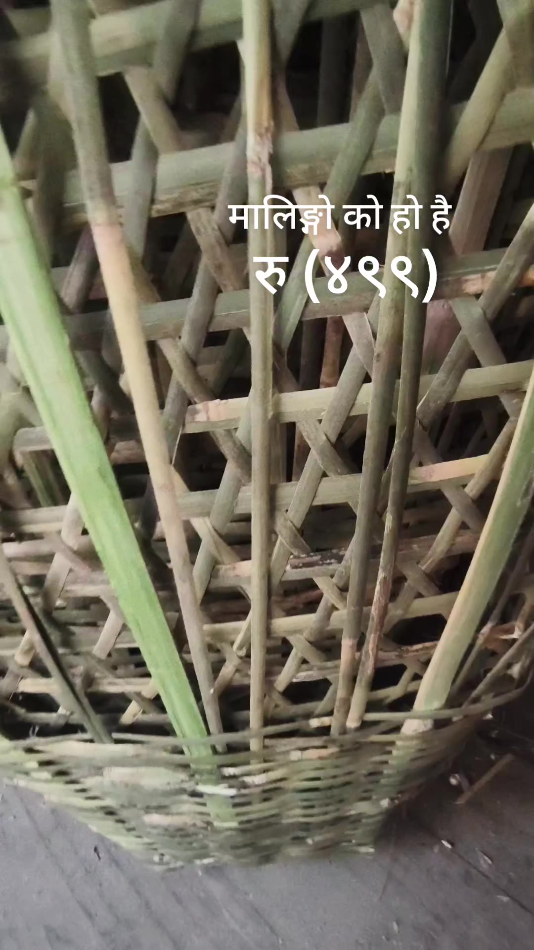 @चाम्लिङ राई  🇳🇵🇳🇵💐💐🥀🥀