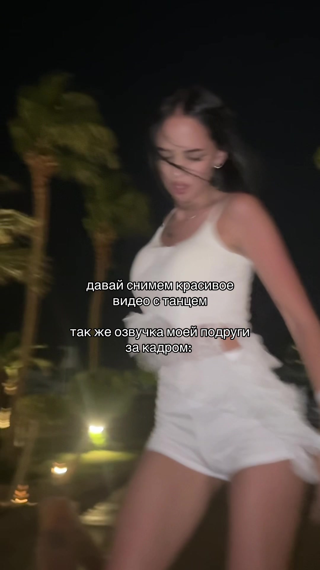 @инстакотя