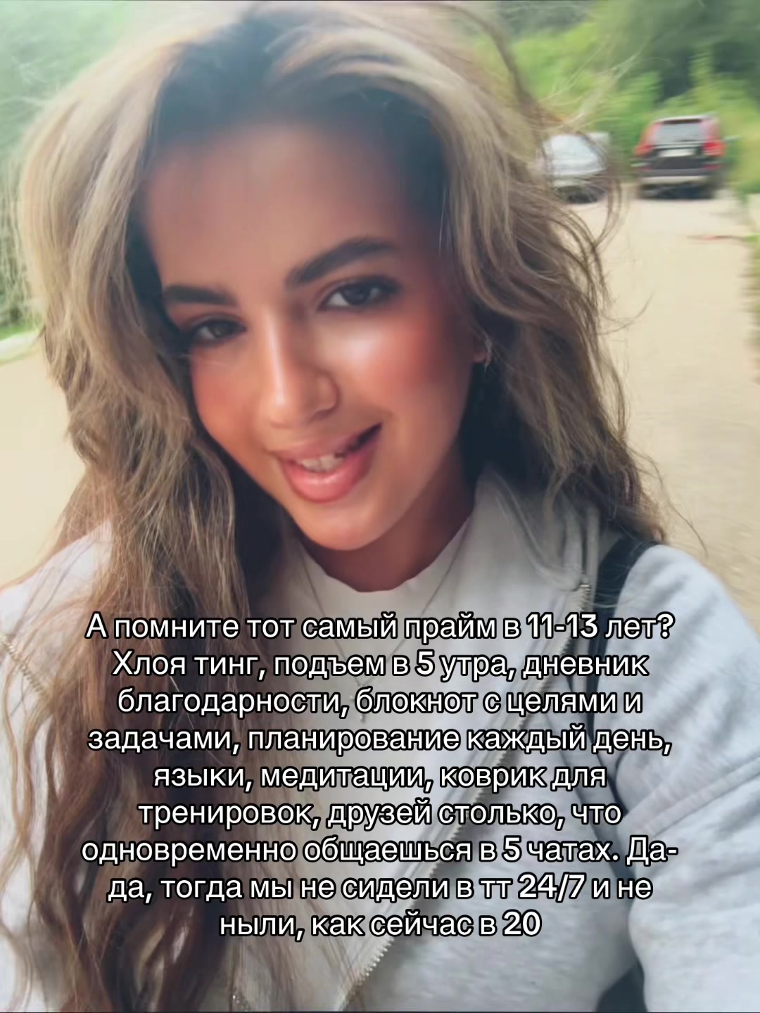 @yanaa🖤