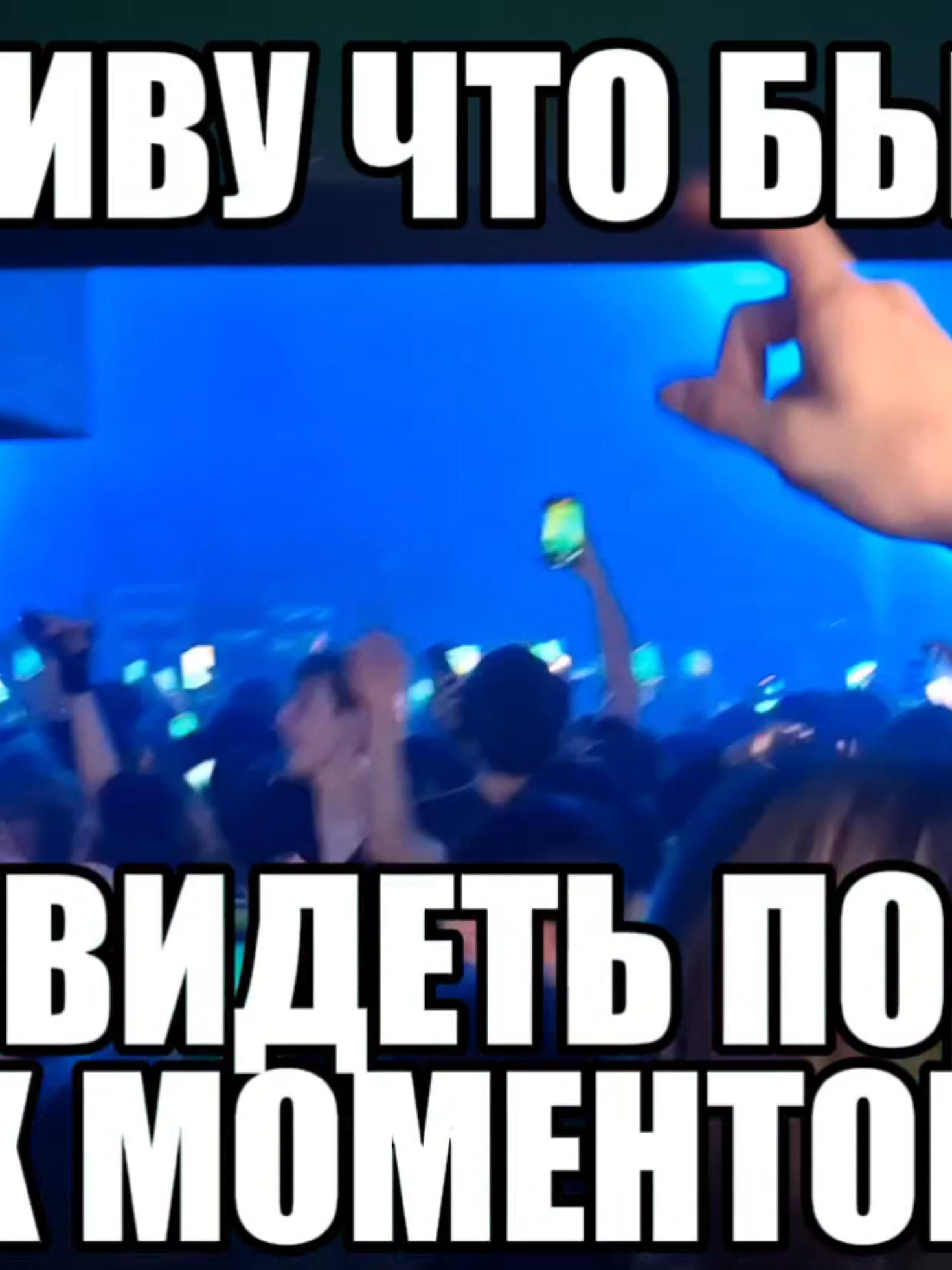 @mikhail jekovich