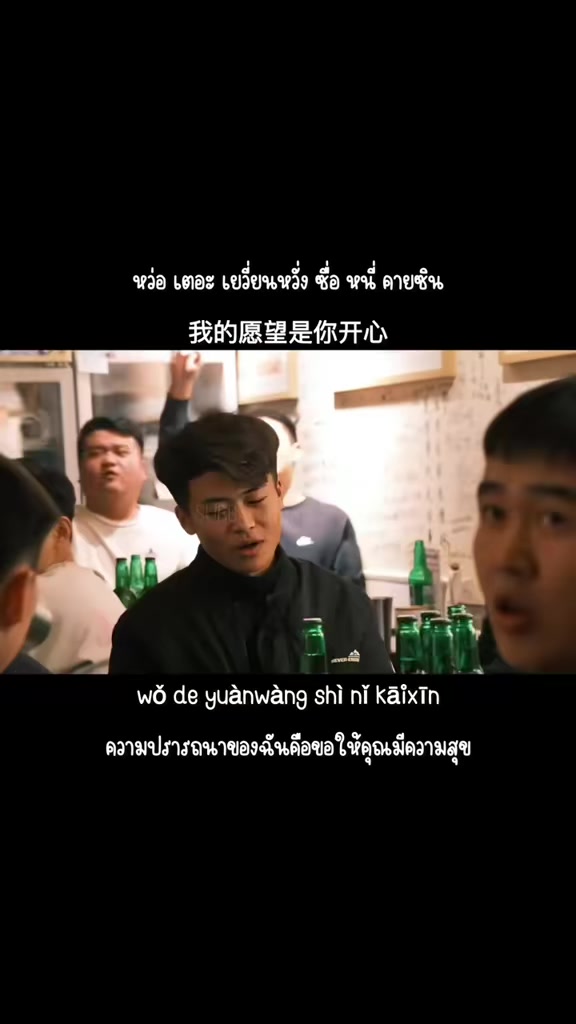 @Chinasong520