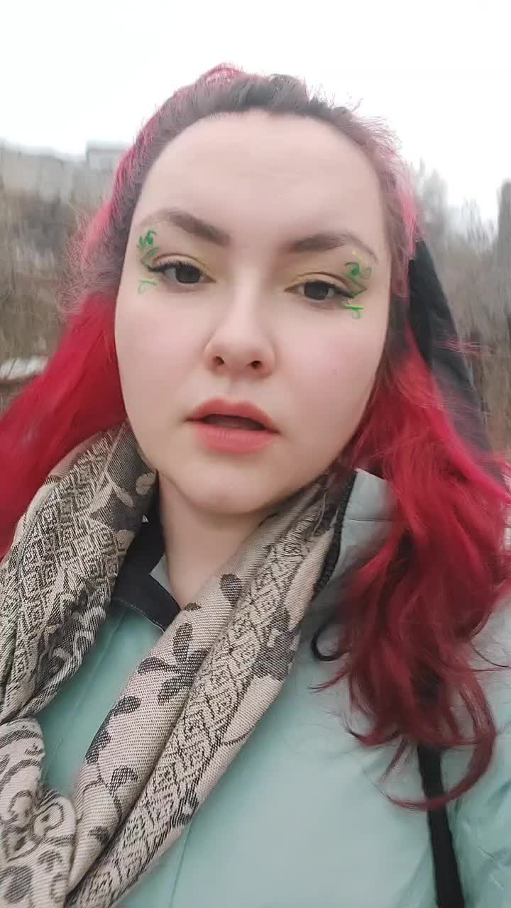 @Ведьмочка 😈