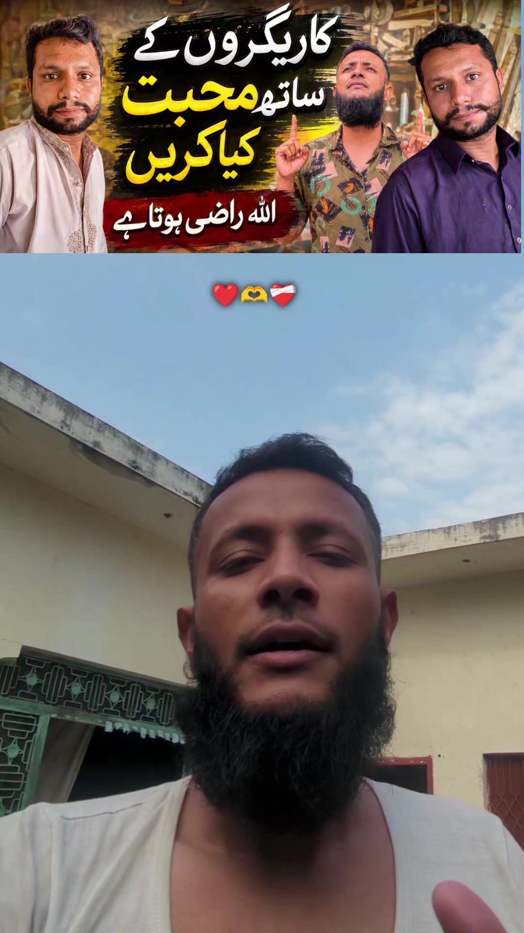 @📌 نان والا مولوی ✌️