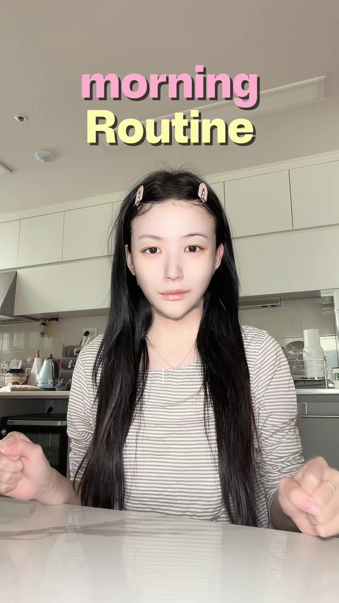 @채유