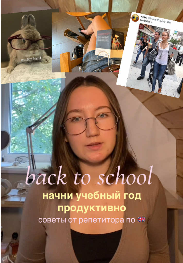 @di teaches ✮⋆˙ огэ&bull;егэ 🇬🇧