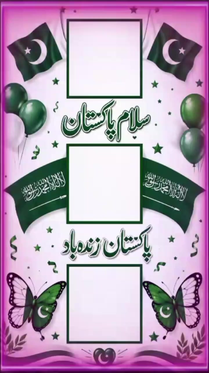 @salma Malik786