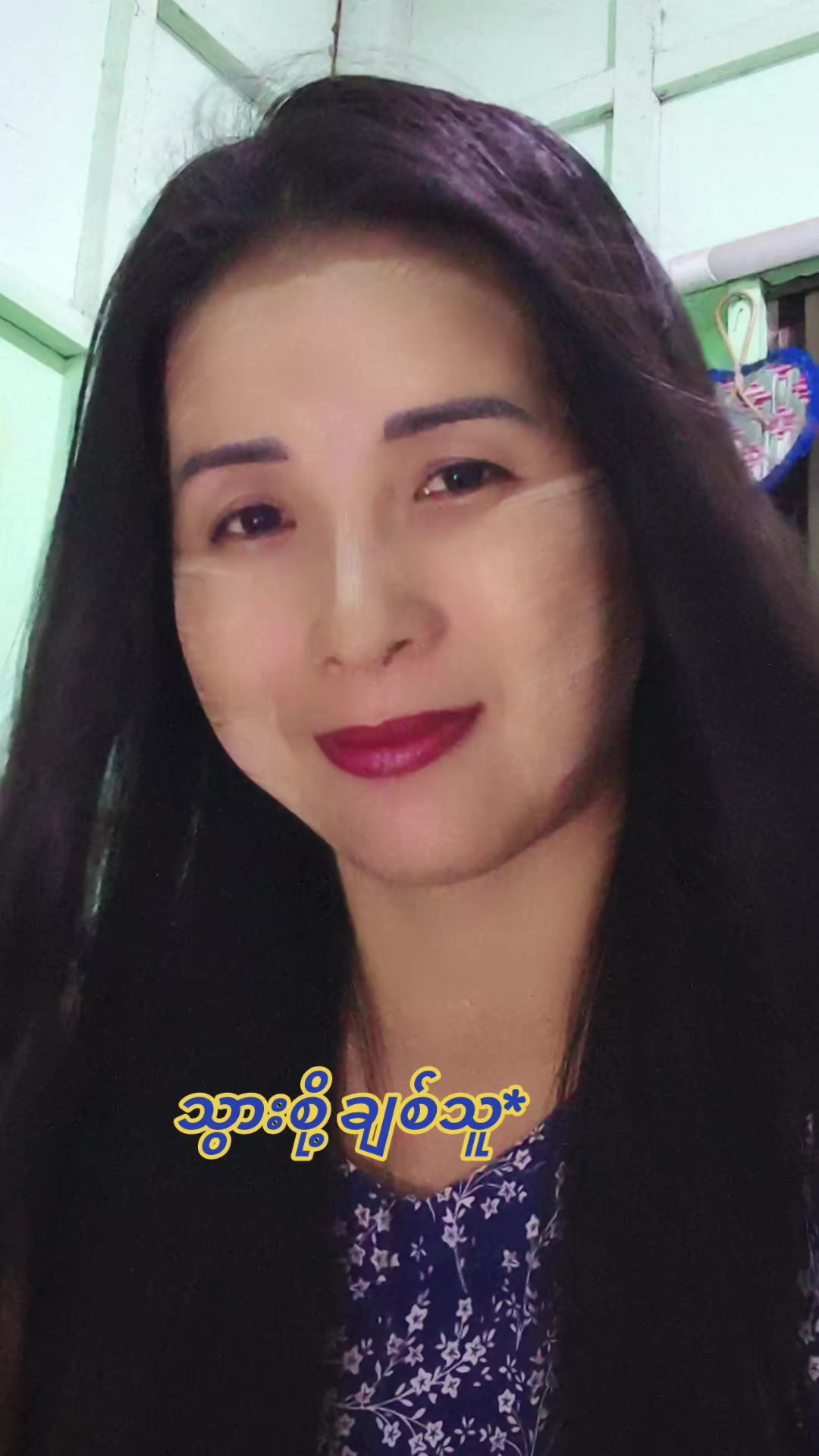@Moe Thae Phyu(Mdy)