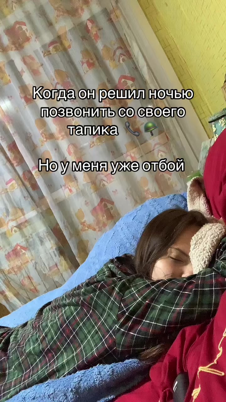 @poli_yecheistova