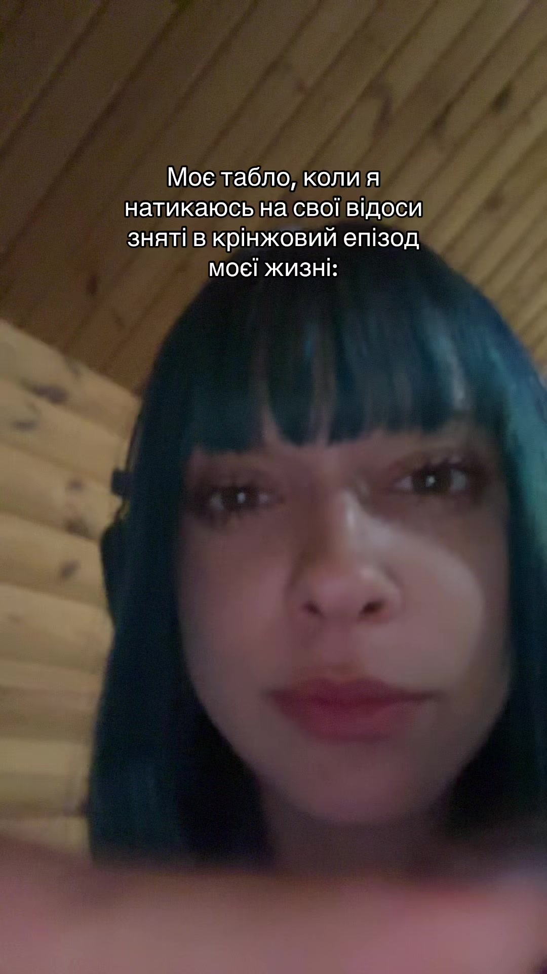 @Юнаᖭི༏ᖫྀ