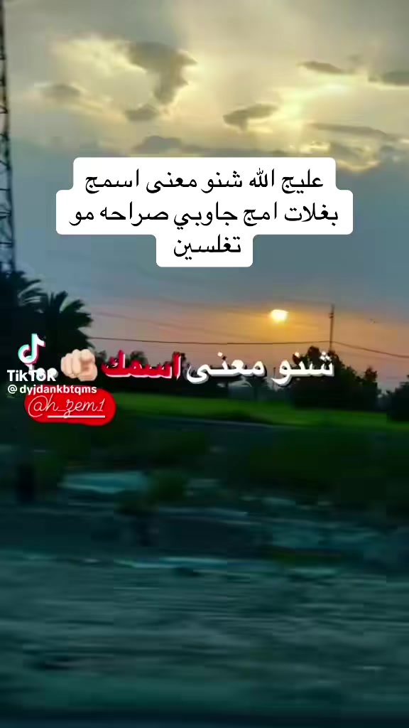 @حمودي السامرائي