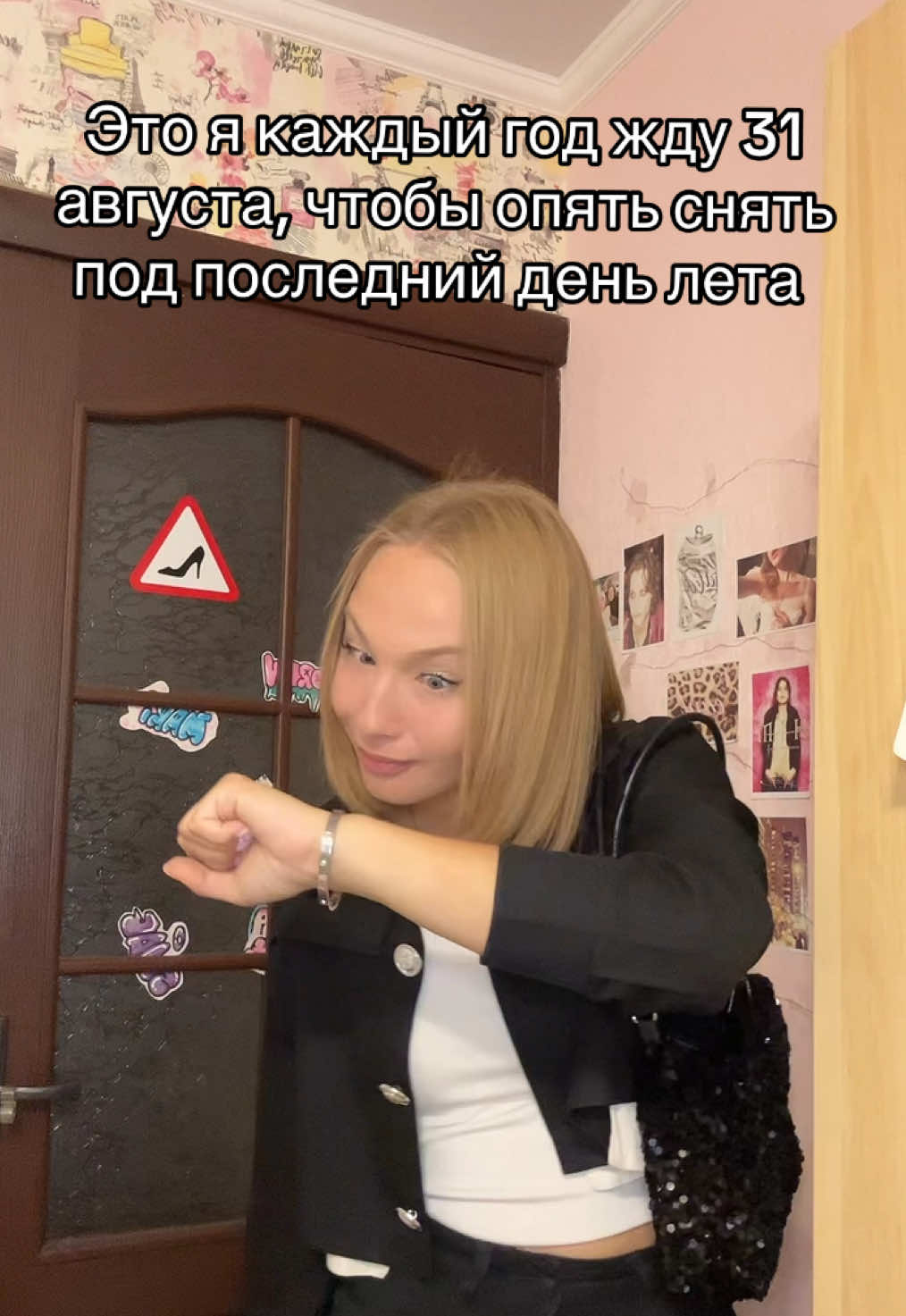 @СТРОЧКА