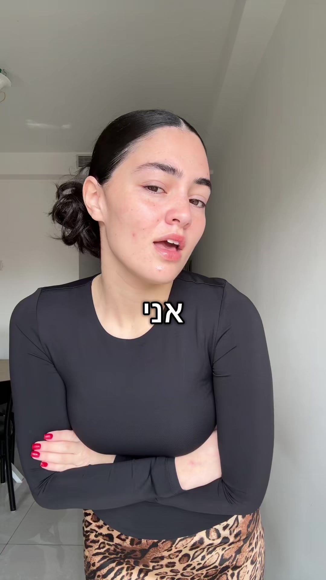 @Noah Elsner | נועה אלסנר גרין