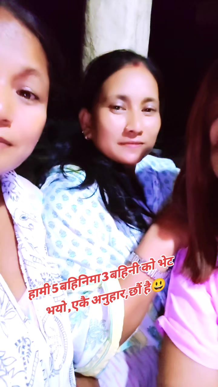 @Gita Bishwakarma