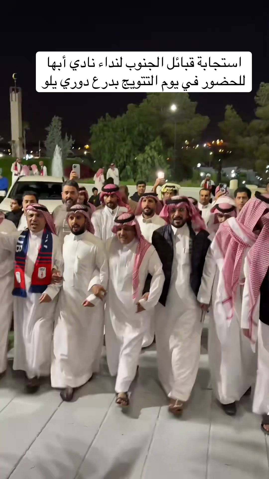 @منصة السياحة الرياضية ✈️⚽️