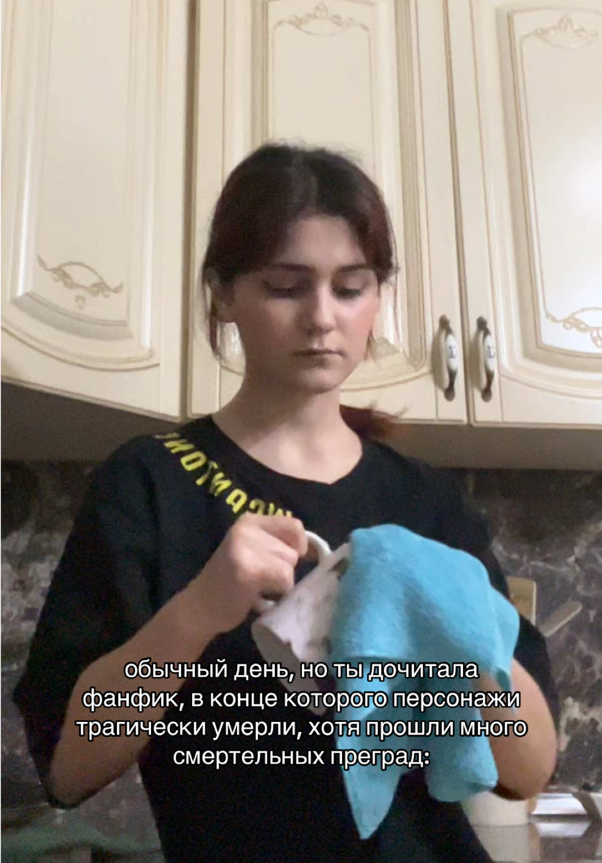 @ssshhhadow