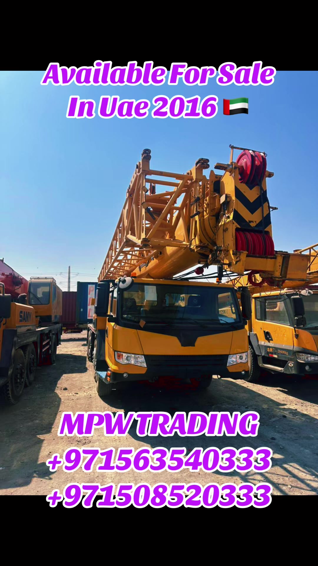 @MPW TRADING
