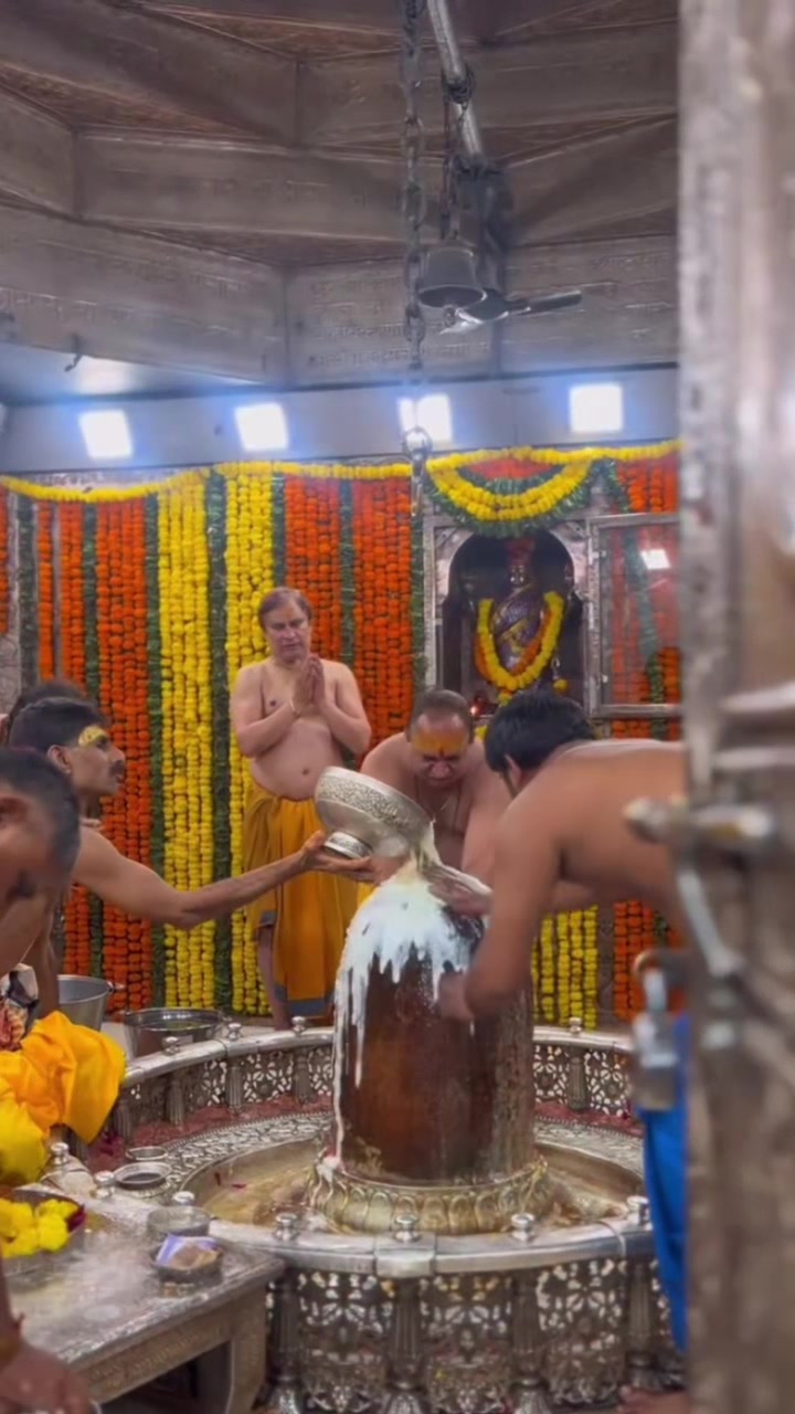 @harharmahadev205v