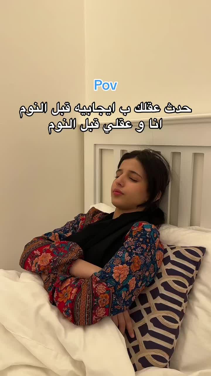 @عائلة الزين🇸🇦