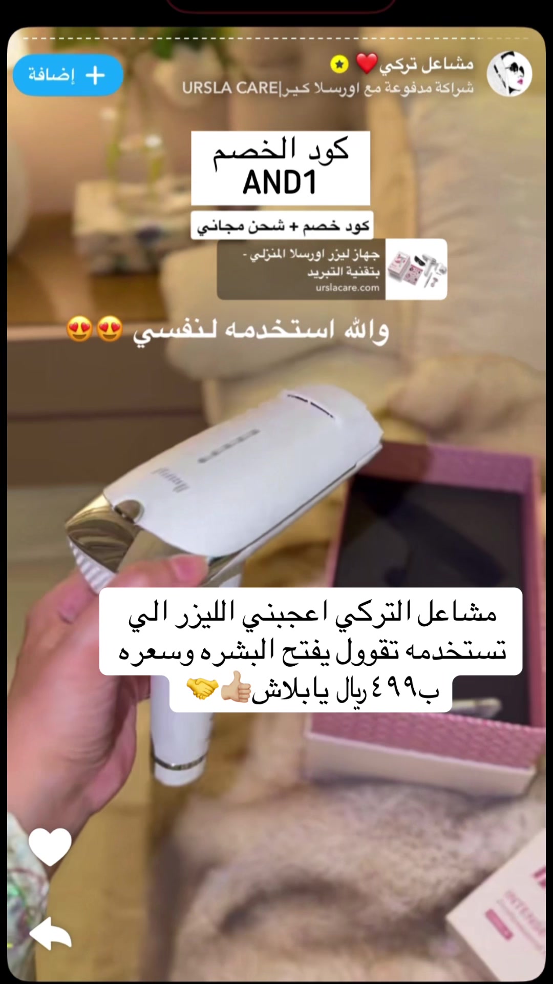@كوكب🌼