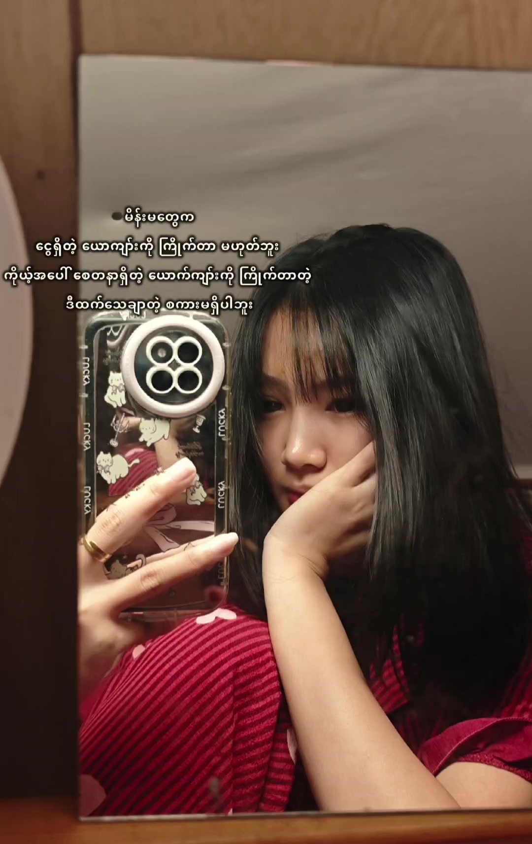 @MoMoKo(đă˘ă˘đ)